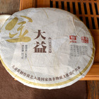 2011 Jin Dayi from Menghai Tea Factory