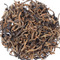 Darjeeling Phuguri Tea Golden Tips  Second Flush 2011 Black Tea By Golden Tips  Teas from Golden Tips Teas