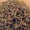 2008 Yunnan Royal Pu-Erh Top Grade from sTEAp Shoppe