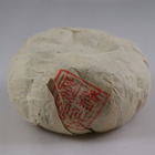 Golden Melon Pu-erh "Jin Ya Jin Gua" - Special Hand Made 100g 2003 from The Phoenix Collection