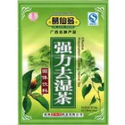 qu shi tea from Brand Lucky Coin
