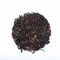 JUBILEE TEA - EXCEPTIONAL DARJEELING TEA  BY GOLDEN TIPS TEAS from Golden Tips Teas
