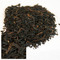 China Black (Yunnan) Tea from Simpson & Vail