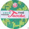 2007 french tuo in a box. (100 grams) from Xiaguan Tuocha Co. Ltd.