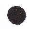 Royal Assam  Black Tea By Golden  Tips Teas from Golden Tips Teas
