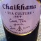 Cave Tea Puerh, 1997 from Chaikhana Tea Culture