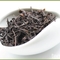 Imperial Mi Lan Xiang Dancong (Honey Orchid) from Tealux