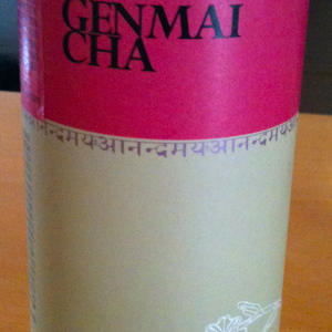 Genmai Cha from The Tea Party