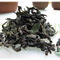 Wu Yi Ensemble from Tealux