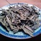 Organic Westlake Long Jing 2012 from Ming Ming Tea