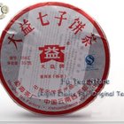 menghai 2007 0562 from Menghai Tea Factory( fu tea store on alliexpress)