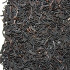 Cherry Ripe from Tea Leaves