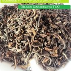 Sourenee Darjeeling 2nd Flush 2012 from iHeartTeas