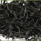 Ying De Black Tea from Tealux