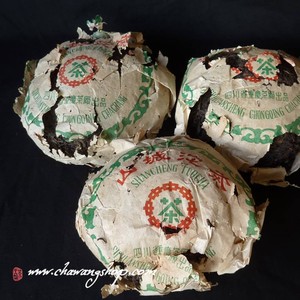 1976 Chongqing Shancheng Tuo Cha from Chawangshop