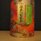 Premium Genmaicha w/ Matcha from JapanBargain