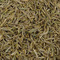 Premium Huang Shan Mao Feng Organic 2010 from Seven Cups