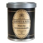 Matcha Senjunomukashi (thick grade) from Harney & Sons