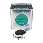 Ceylon Orange Pekoe from Fortnum & Mason