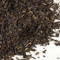 Hattialli Estate GBOP from Upton Tea Imports