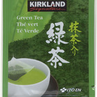 Ryohucha / Green Tea Matcha Blend from Kirkland Signature