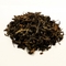Profound Orchid Wu-Yi Oolong from Phoenix Herb Company