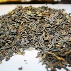 Upper Namring GFTGFOP-1 Green Tea Ex57 / Autumn Flush 2012 from Tea Emporium