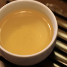 Ginseng Oolong from The Mountain Tea co
