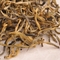 Autumn 2012 "Gao Li Gong Shan Gold Tips" Premium Yunnan Black from Yunnan Sourcing