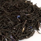 Cream Earl Grey from New Mexico Tea Company