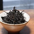 Subtle Roast Zheng Shan Xiao Zhong from Verdant Tea (Special)
