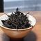 Subtle Roast Zheng Shan Xiao Zhong from Verdant Tea (Special)