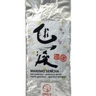 Marimo Sencha from Chá Camélia