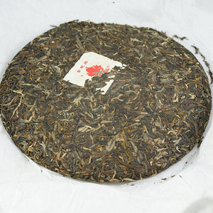 Qing Beencha "Golden Sail" 2005 from The Phoenix Collection