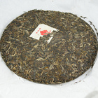 Qing Beencha "Golden Sail" 2005 from The Phoenix Collection