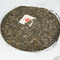 Qing Beencha "Golden Sail" 2005 from The Phoenix Collection