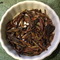 Master Han's Ancient Forest Yabao from Verdant Tea (Special)