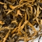 2012 Imperial Yunnan Fengqing Golden Buds from JK Tea Shop Online