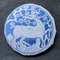 2012 MGH  Mengsong Ripe Pu-erh Tea Cake from mengsong(pu-erh shop)