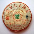 2009 Menghe Ripen Pu-erh Tea Cake from PuerhShop.com