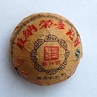 2007 Banna Ronzhen Pu-erh Tuocha from PuerhShop.com