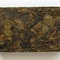 2006 Jingmai QiaoMu/Arbor Pu-erh Tea Brick (50g) from PuerhShop.com
