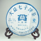 2008 Menghai 7532 from Menghai Tea Factory(jastea)