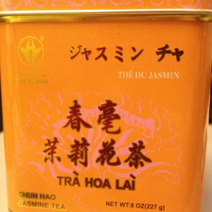 Jasmine Tea from Tian Hu Shan
