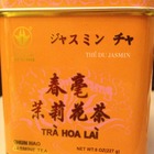 Jasmine Tea from Tian Hu Shan