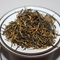 Golden Monkey - Special Grade from The Phoenix Collection