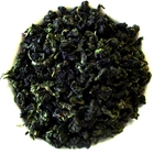 2012 Jade Iron Goddess King *Under The Table* ULTIMATE Tie Guan Yin from Aroma Tea Shop