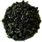 2012 Jade Iron Goddess King *Under The Table* ULTIMATE Tie Guan Yin from Aroma Tea Shop