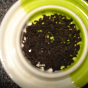 Lapsang Souchong Black from Cuppa'T Specialty Teas