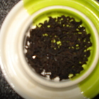 Lapsang Souchong Black from Cuppa'T Specialty Teas